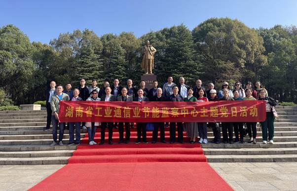 微信图片_20221103105356