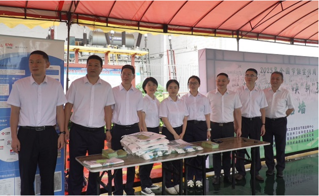 “送解优”绿色赋能 助力工业高质量发展