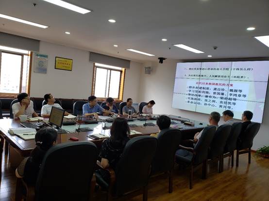 说明: 微信图片_20190724162243