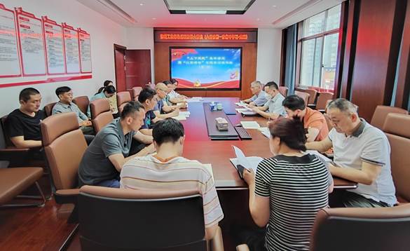 说明: 微信图片_20230605154125