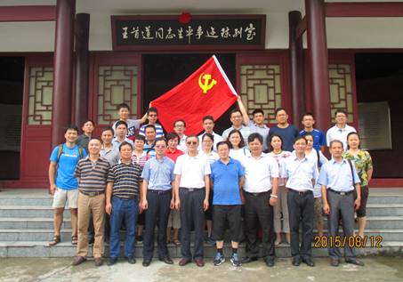 C:\Users\Zhou.Jun\Desktop\IMG_0149_副本.jpg