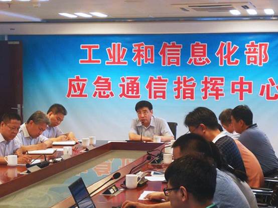 说明: http://www.srrc.org.cn/kindeditor/attached/image/20170811/20170811144812_1093.jpg