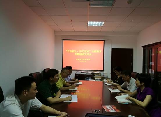 说明: QQ图片20190902202727.jpg