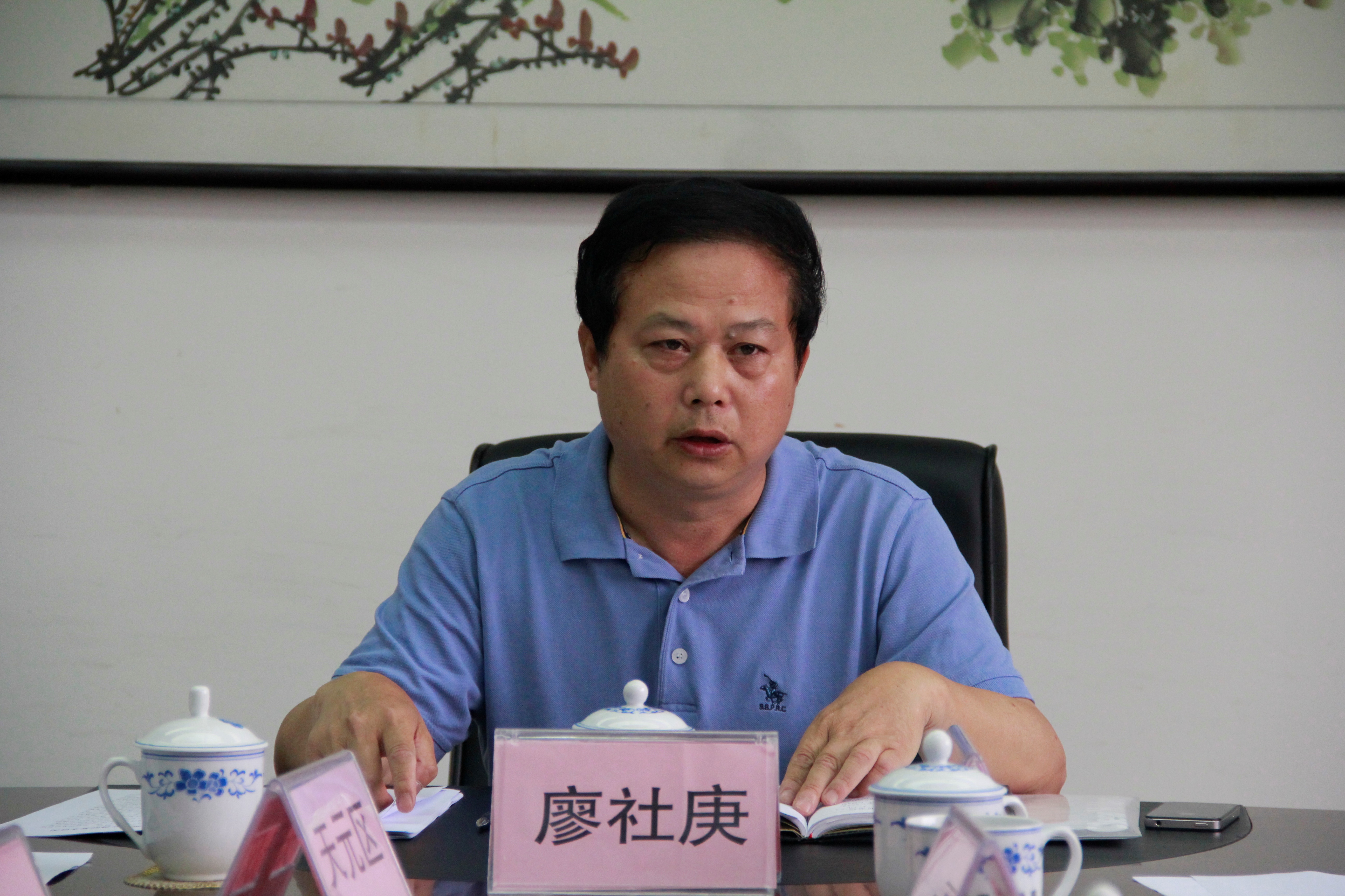 廖社庚副秘书长指出,通信基站建设是无线株洲,智慧株洲建设的