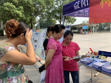 说明: 微信图片_20190912091700