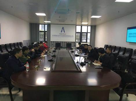 说明: 说明: 微信图片_20181113155829