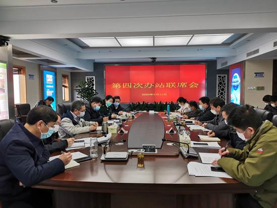 说明: 微信图片_20200311171329