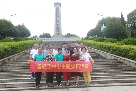 说明: 666A9794