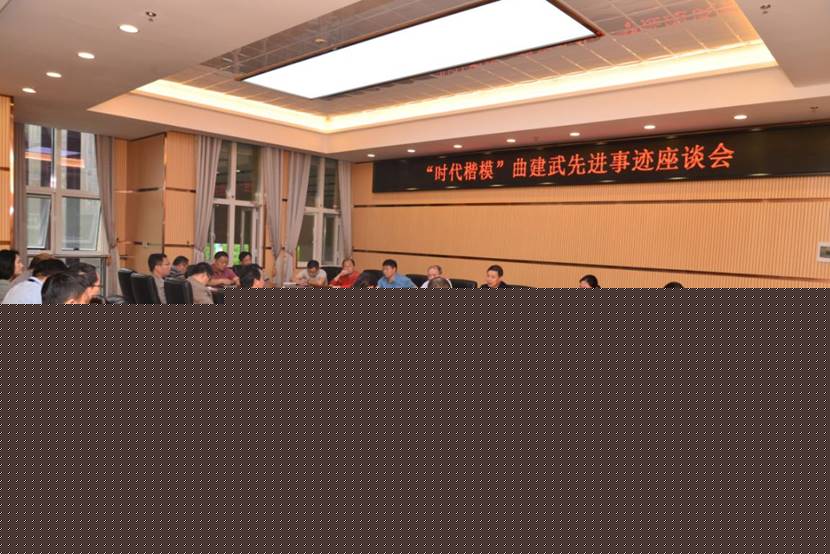 说明: 微信图片_20210524173220