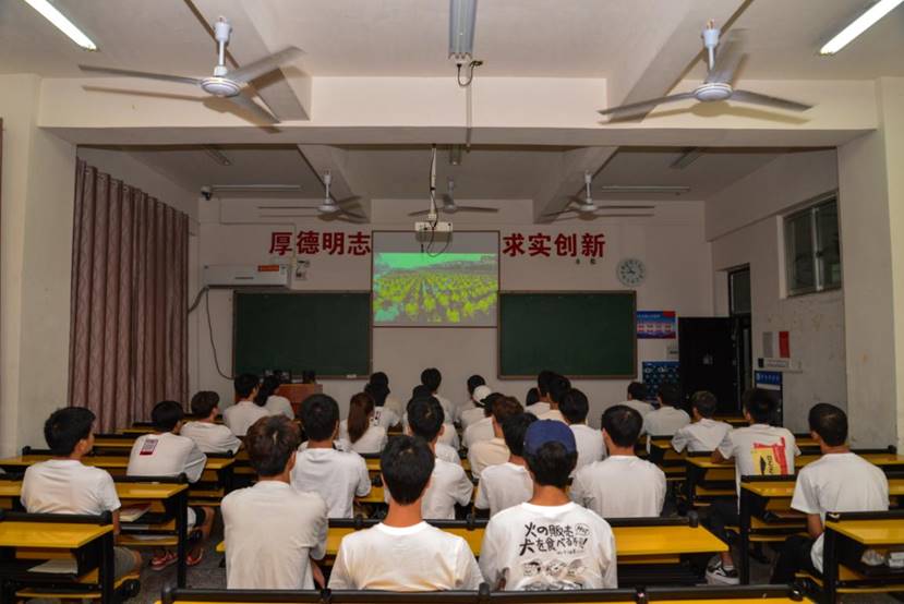 说明: 教学楼-1