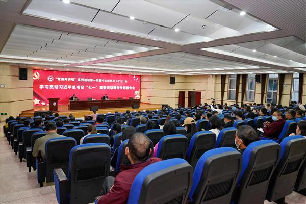 说明: IMG_256