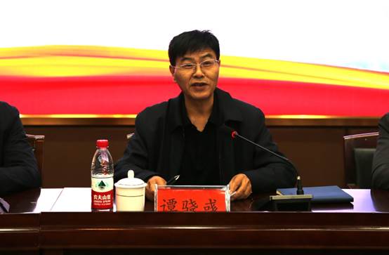 说明: 谭.jpg