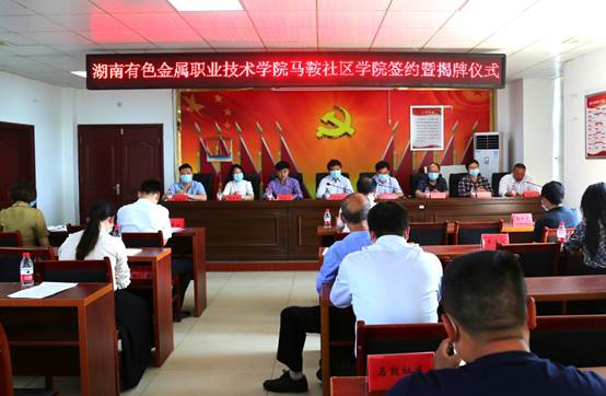 说明: 会议现场.jpg