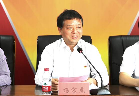 说明: 杨宋虎_看图王.jpg