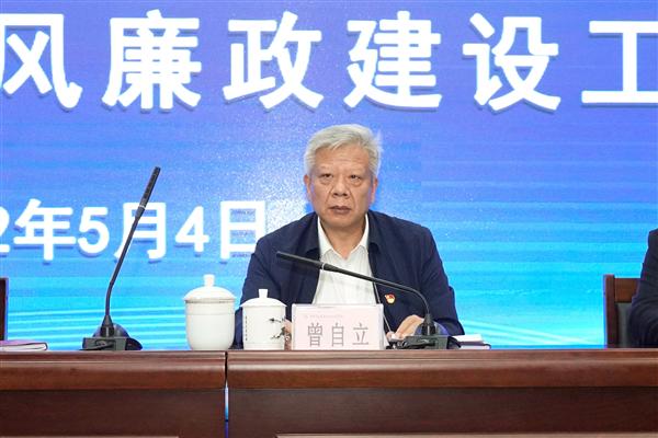 说明: IMG_257