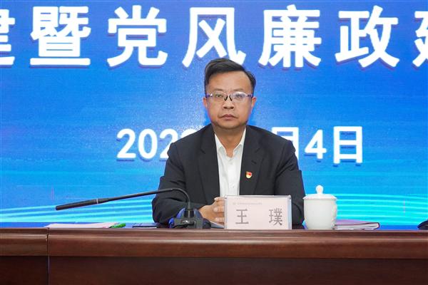 说明: IMG_258