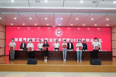 说明: 微信图片_20220523171916