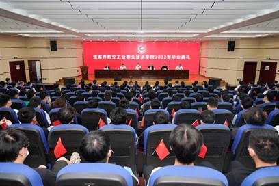说明: C:/Users/Administrator/AppData/Local/Temp/picturecompress_20220523172112/output_2.jpgoutput_2