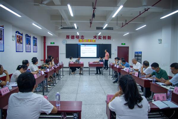 说明: IMG_256