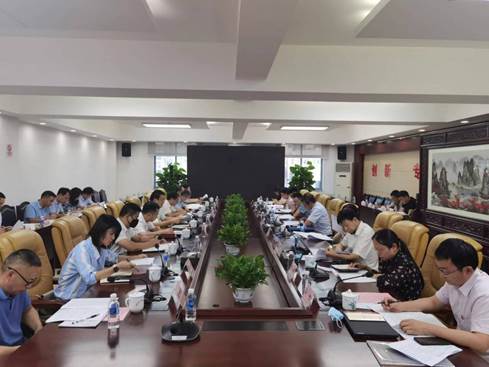 微信图片_20220909104013