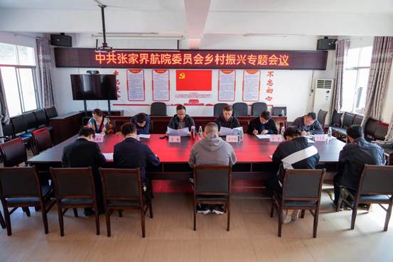 微信图片_20221102152120