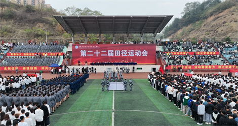 微信图片_20221111091917