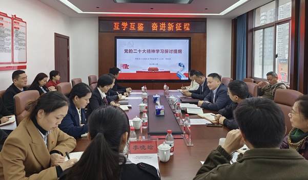 微信图片_20221124165651