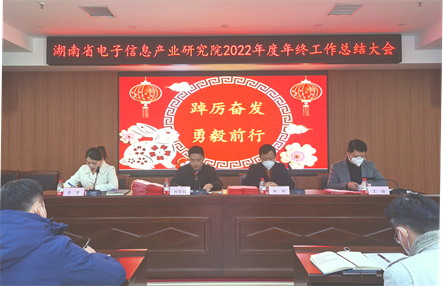 2大会2(1)