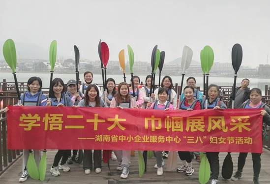 微信图片_20230309090616