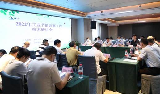 微信图片_20230206154104
