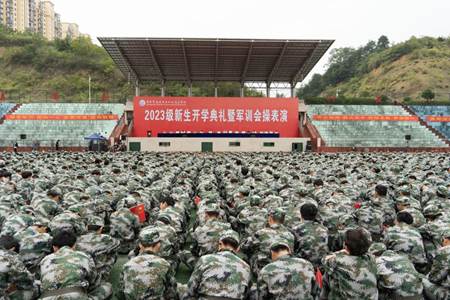 微信图片_20230928141111