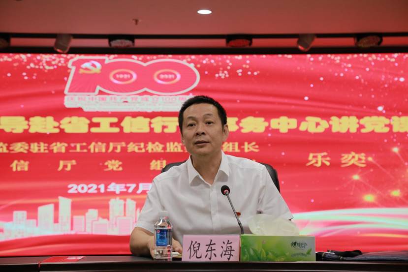 说明: C:/Users/admin/AppData/Local/Temp/picturecompress_20210716164002/output_1.jpgoutput_1
