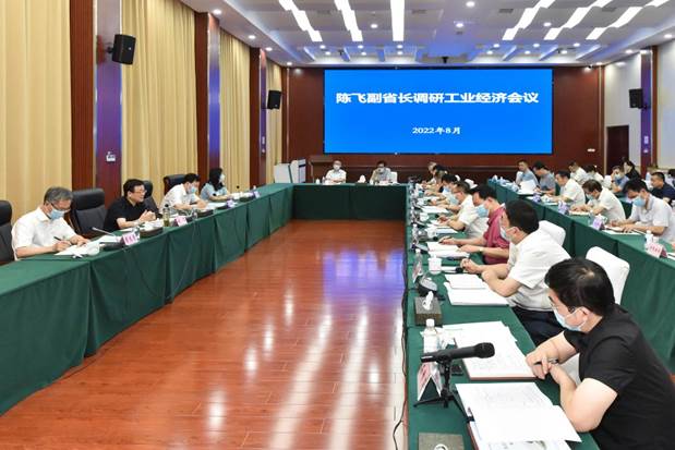 微信图片_20220826120038
