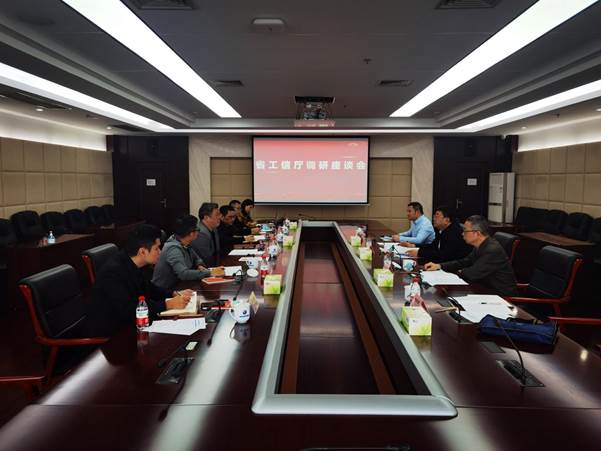 微信图片_20221115180525