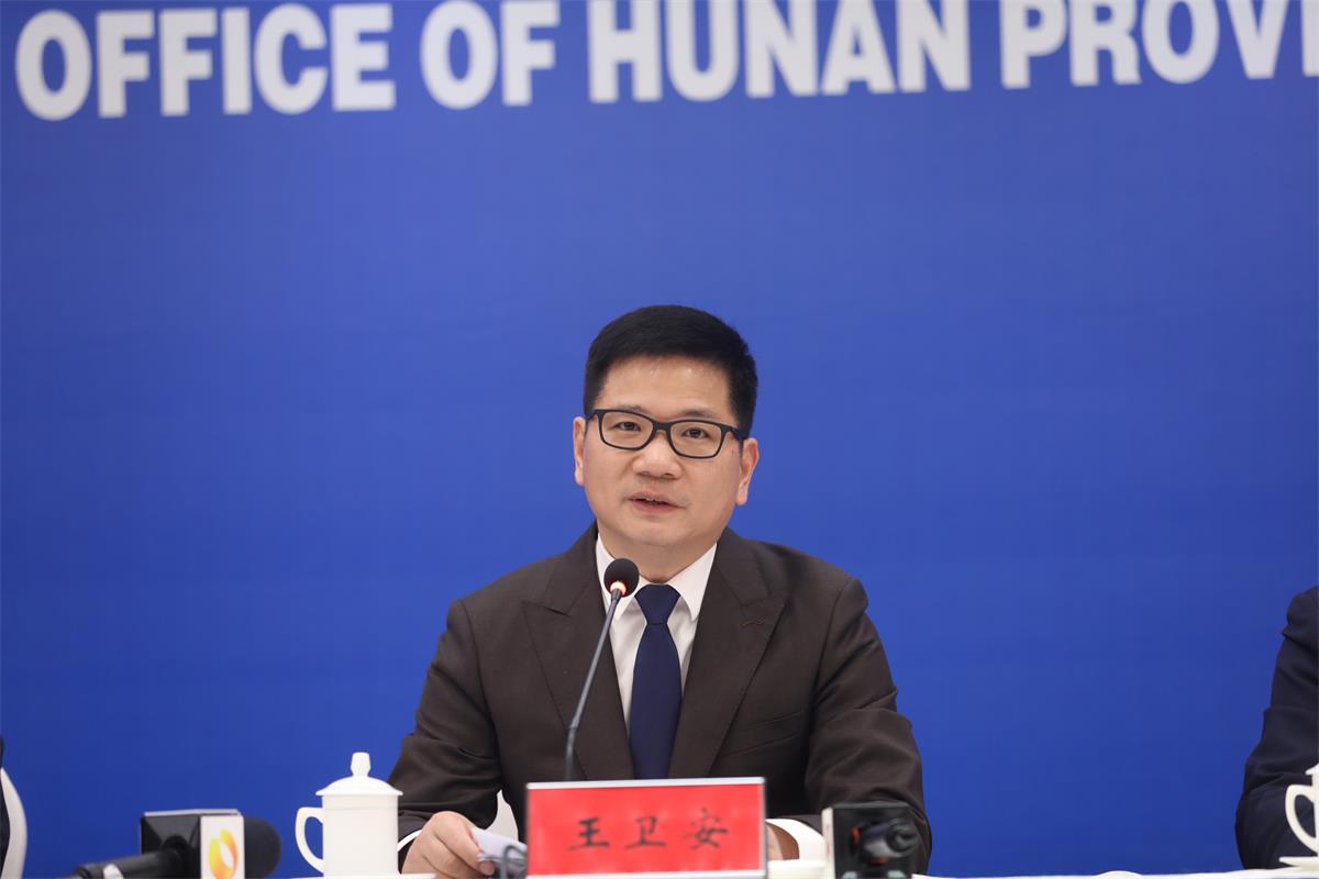 微信图片_20251022103434_17_3703-2.JPG 微信图片_20251022103434_17_3703-2.JPG