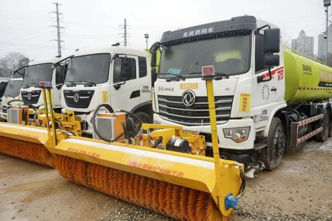 微信图片_2026-01-21_153812_258.png.png 微信图片_2026-01-21_153812_258.png.png