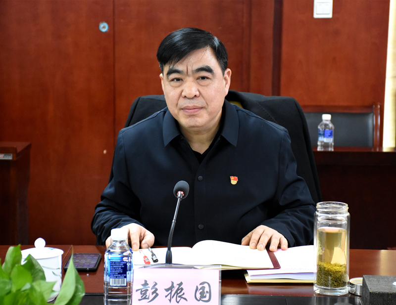 党史学习教育省委巡回指导第三组副组长,省卫健委一级巡视员彭振国到