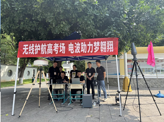微信图片_20250610173635,微信图片_20250607121552