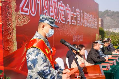 说明: f28876ccc2355f2b04420ffb4e7a3d0