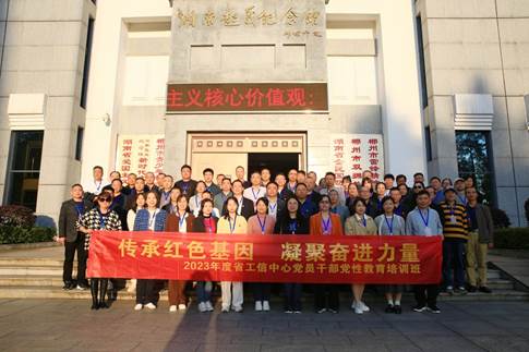 e92d11dbf41bcd9567cca2d0d972888