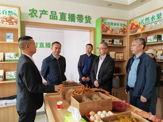 现场调研2 现场调研2