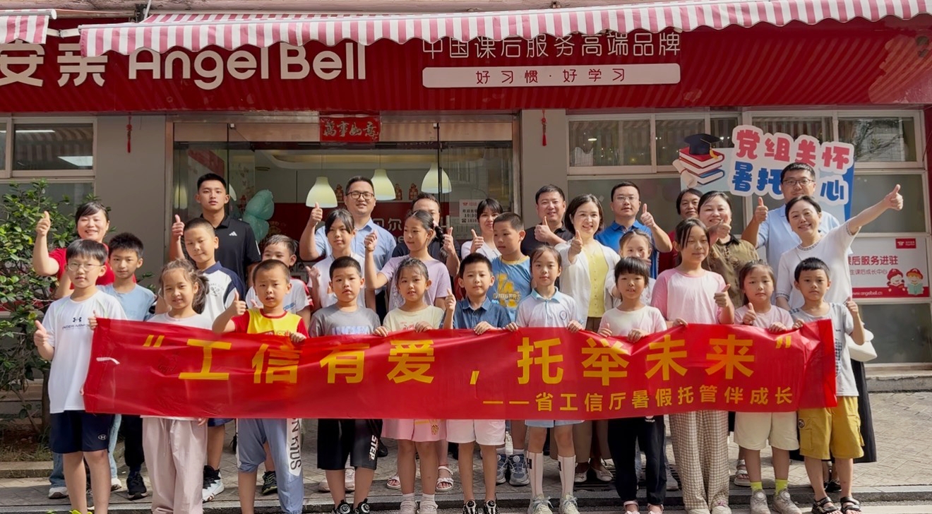 图片 图片