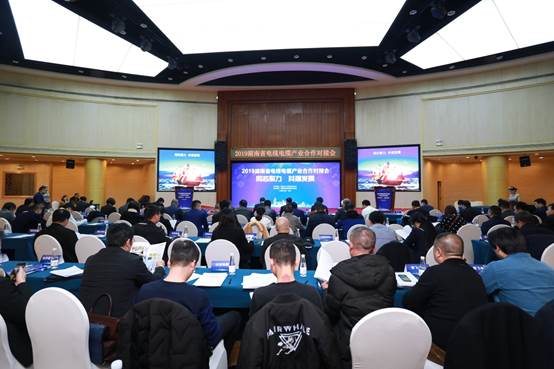 说明: 说明: C:\Users\lenovo\AppData\Local\Temp\WeChat Files\a07d6aa5d3325ff3787f0b0dd011e84.jpg