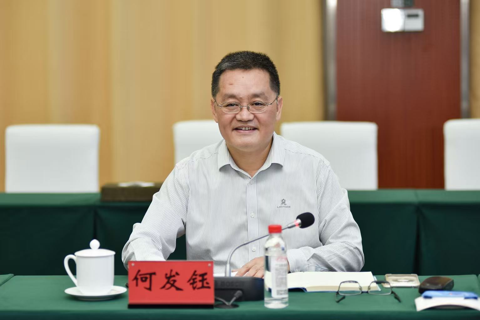 图片 图片