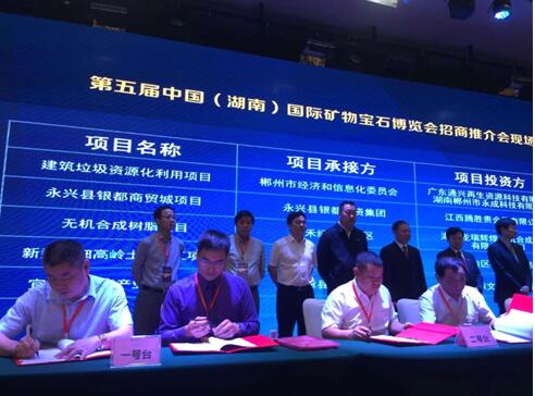 1497252923115131.jpg QQ截图20170612153601.jpg