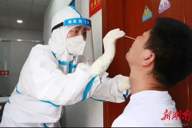 为何“五一”节后开展新一轮区域核酸检测？湖南疾控专家权威释疑
