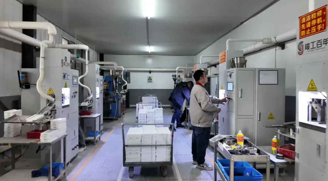 图片 图片
