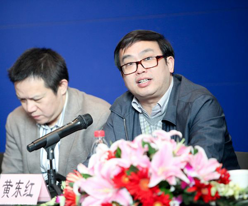 省经信委副主任,党组成员黄东红作重要讲话