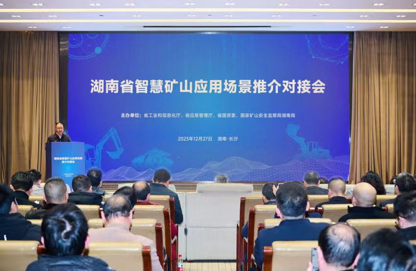 科技领域的创新风向标 ——技术推广服务的最新趋势